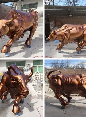 玻璃钢牛雕塑大型华尔街牛开荒牛三牛精神拓荒牛旺市金牛公司摆件