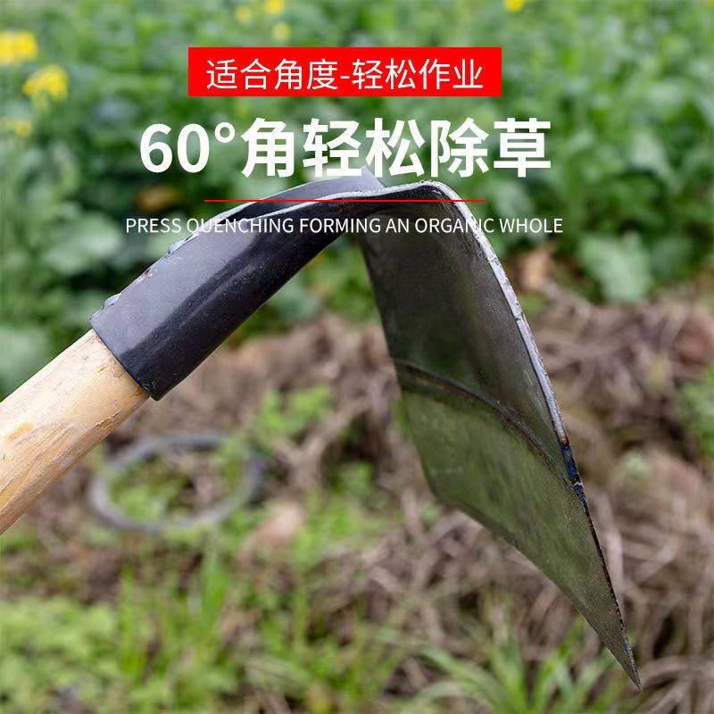锄头锄草锄头农用工具除草锄头挖地挖土加长加厚木柄全钢农具种菜,农机/农具/农膜,锄头,淘宝优惠券,粉丝福利购,淘宝优惠卷