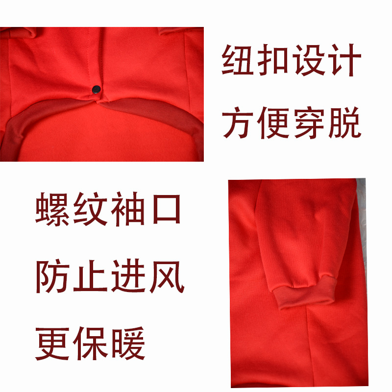 大狗狗衣服中型大型犬春秋冬装金毛拉布拉多柯基哈士奇萨摩耶卫衣