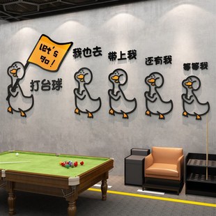 网红美容院软装 饰品房间布置大厅前台背景墙面贴纸画高级感形象甲