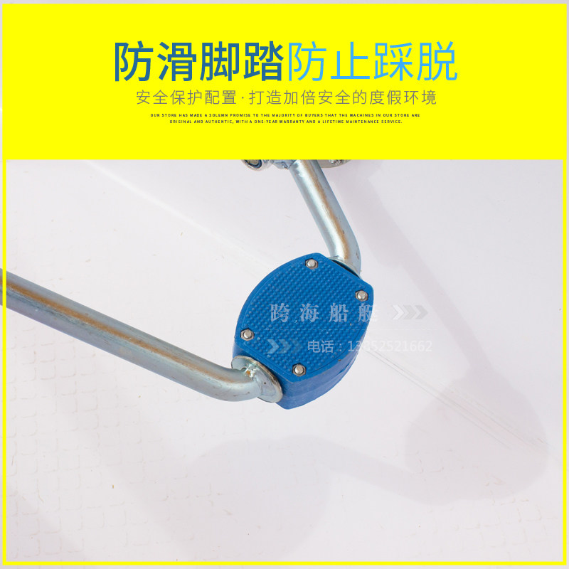 圆头大黄鸭脚踏船/四人自排水脚蹬船/卡通船/公园游乐船/玻璃钢船