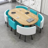 简约餐桌椅组合家用饭桌洽谈接待桌椅小户型椭圆形会议长桌