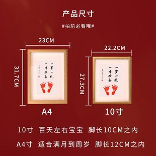 一周岁生日布置宝宝抓周背景布置装饰场景女孩1百天拍照道具男宝