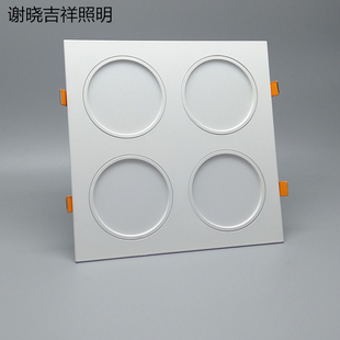 led正方形四头超薄筒灯客厅吊顶嵌入式 防雾斗胆灯黑白色主灯 暗装