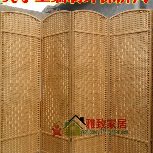 特价草编屏风隔断时尚屏风客厅屏风简约玄关隔断卧室中式屏风