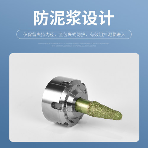 锐刻防尘螺帽ER20/25/32UM夹头数控石材雕刻机主轴防泥浆螺母刀夹