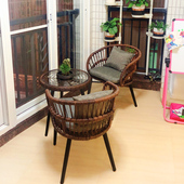 阳台藤椅三件套休闲小茶几组合简约茶桌北欧室外庭院藤编户外桌椅