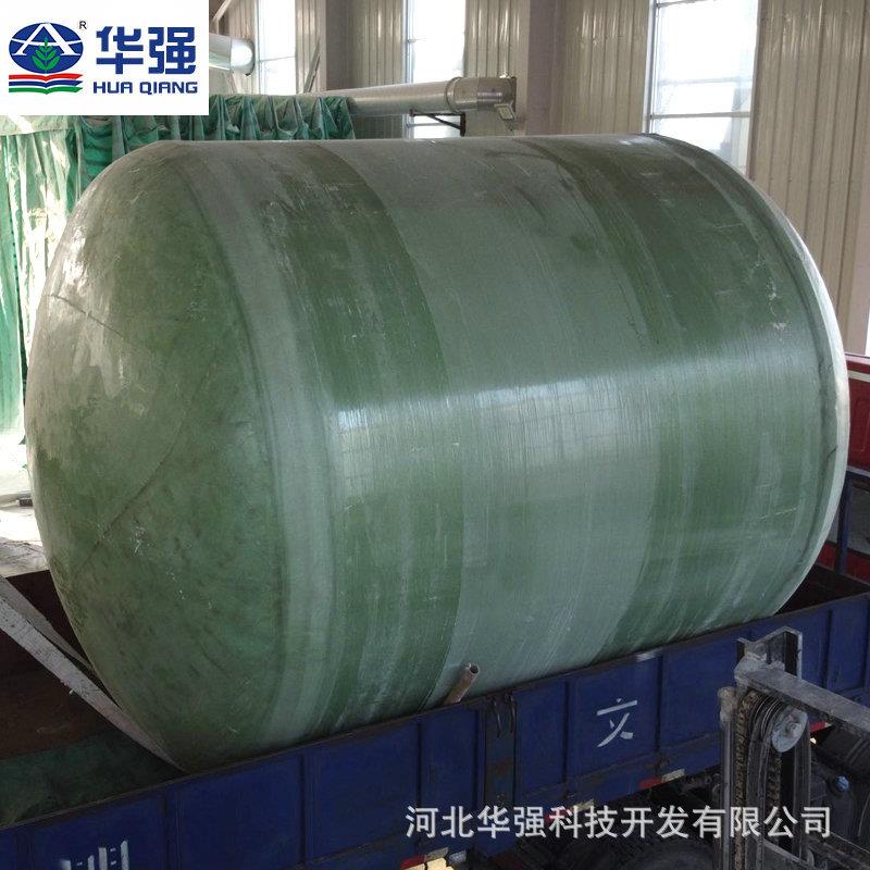 华强工厂销售工业储水罐 玻璃钢储罐 玻璃钢大立方蓄水罐
