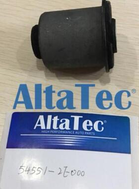 衬套 ALTATEC BUSHING FOR 54551-2E000