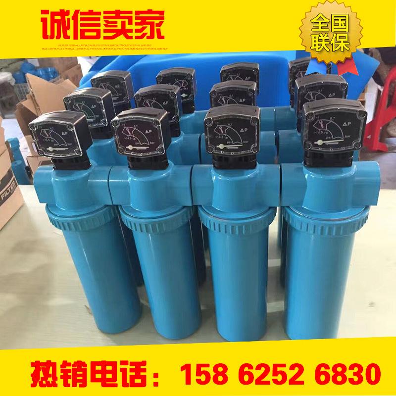 提供压缩空气过滤器、活性炭过滤器配套空压机 质量保证
