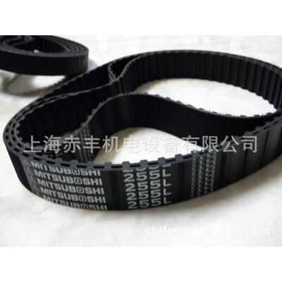 圆形齿同步带S2M140/S2M138/S2M136/S2M134/S2M132/S2M130/S2M128