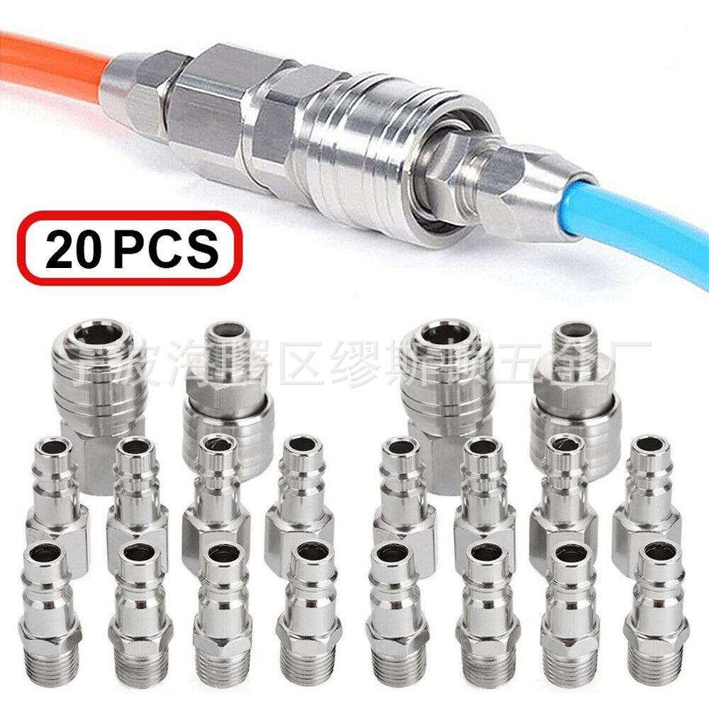 德式气动接头20件 1/4BSP压缩机气管软管接头连接器 欧式快速接