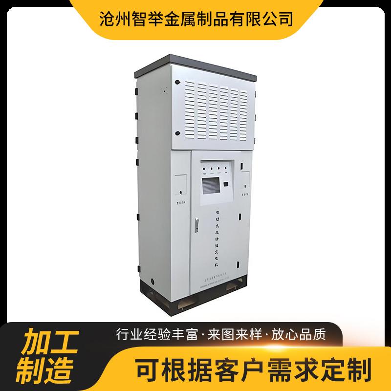 电子仪表仪器外壳机箱塑料围框台式机箱铝合金型材铁皮金属壳体