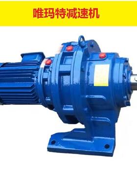 XWD8-9-22KW行星摆线减速机型号代表意思XWD8-9-15KW