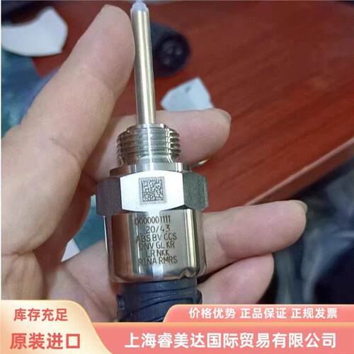 韦斯伐里亚Westfalia分油机检测探头 CLS-50 GEA BEDIA 500313
