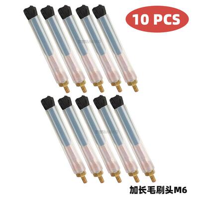 跨境新品毛刷头焊道处理机M6/8/10毛刷头不锈钢焊斑清洗刷头10PCS