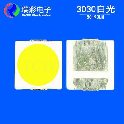 厂家直销3030灯珠1W冷白100-100LM高光效LED8000-10000K3V80RA