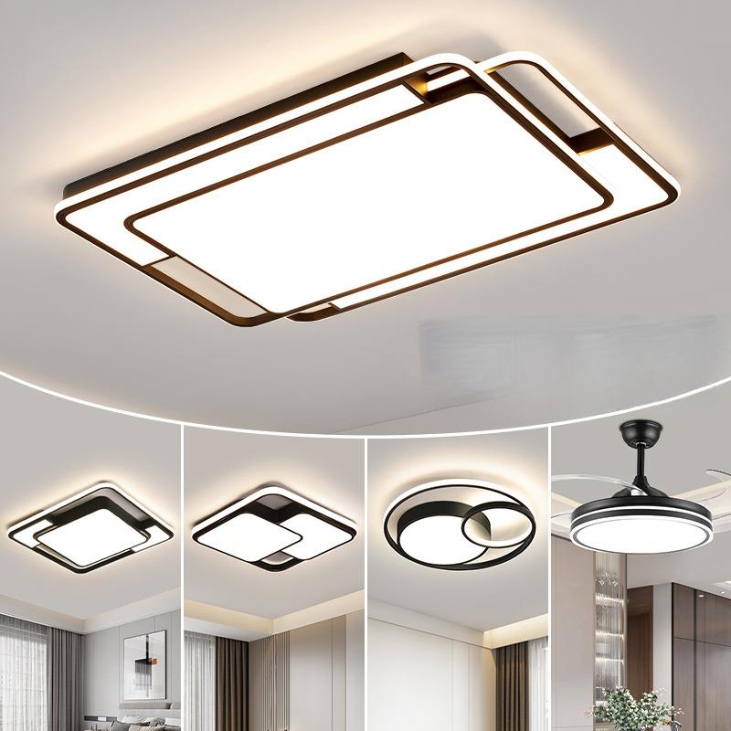 客厅灯现代简约大气2025年新款主吸顶灯广东中山灯具全屋套餐组合