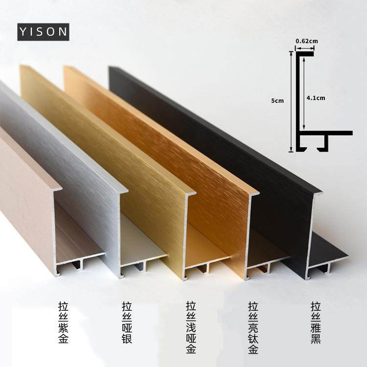 简约铝合金外框油画框线条窄边画框免装裱材料油画外框,电子元器件市场,集成电路（IC）,淘宝优惠券,粉丝福利购,淘宝优惠卷