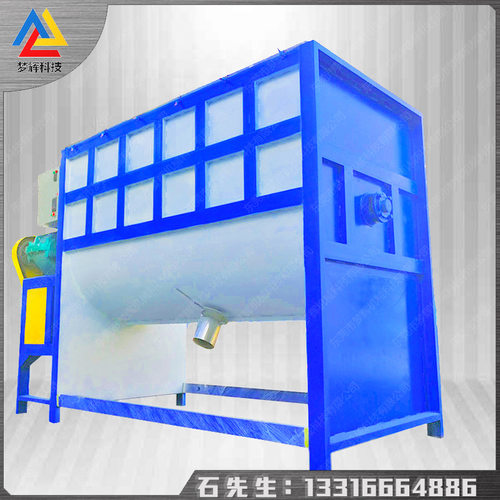 厂家直供3吨卧式混合机质保