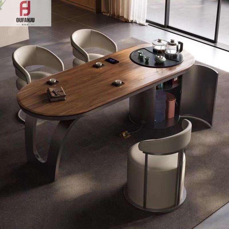 意式极简实木小型茶桌胡桃木现代轻奢茶台客厅家用简约组合茶桌椅