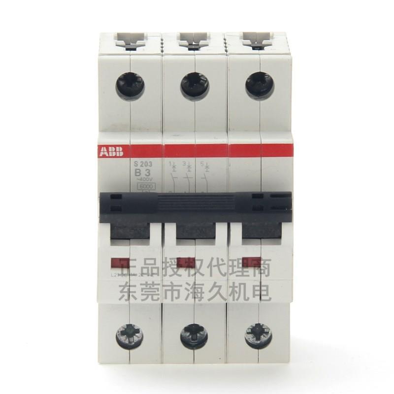 ABB低压开关S200系列交流断路器S203-D1;2CDS253001R0011