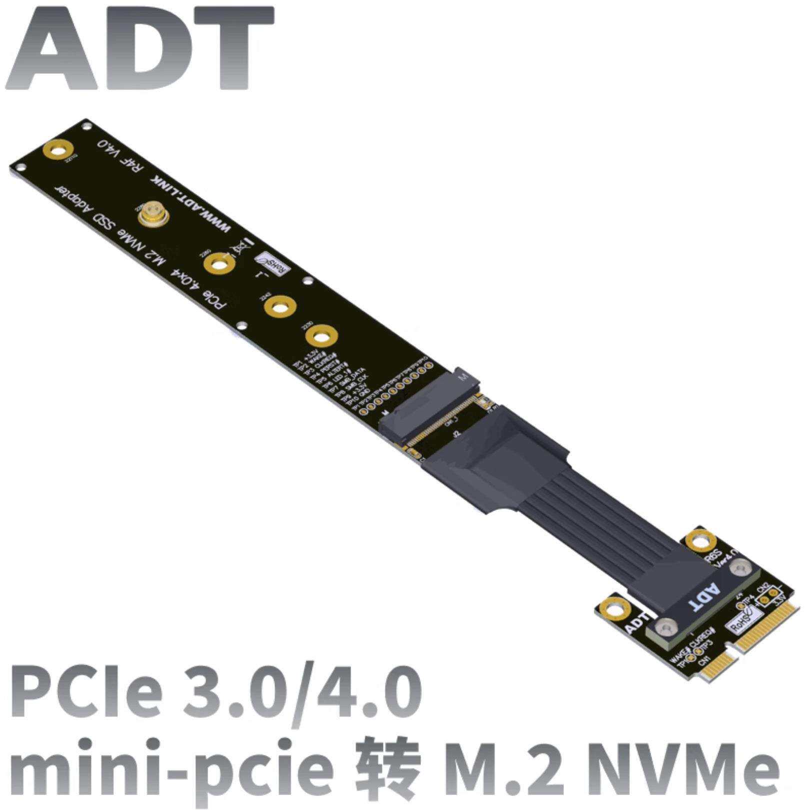 ADT mini-pcie无线网卡转接M.2 NVME SSD延长线 pcie4.0 3.0