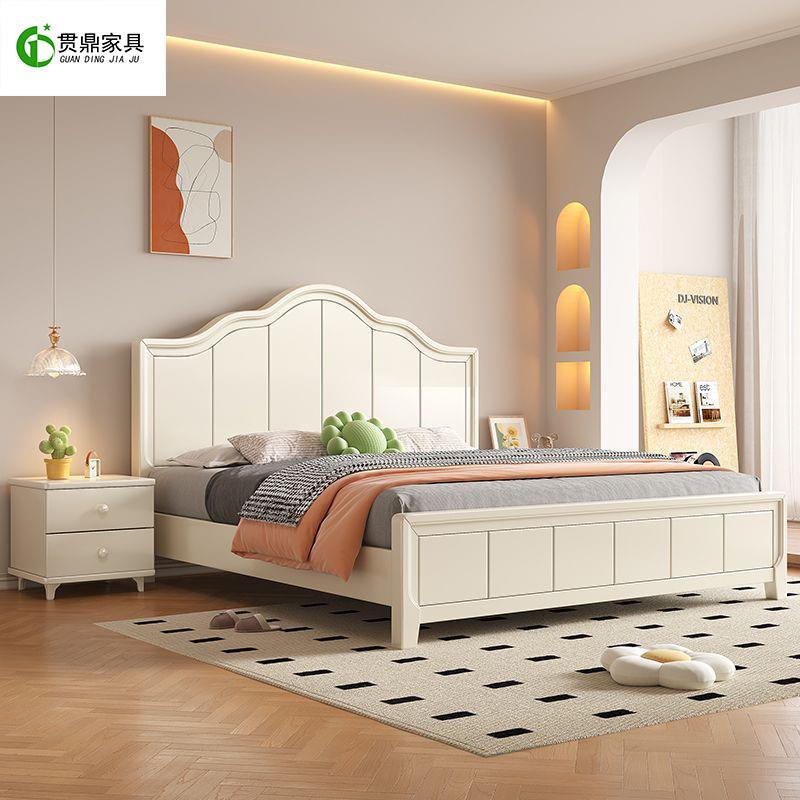 奶油风全实木床白色现代简约1.8米双人主卧大床1.5米小户型儿童床