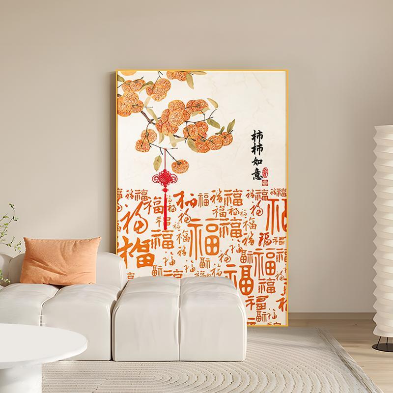 新中式镶钻百福图装饰画走廊过道挂画客厅背景大气壁画如意80120