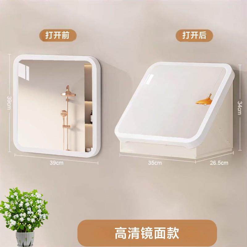 壁画折叠收纳柜浴室洗澡放衣服置物架卫生间壁画收纳箱壁画收纳盒,3C数码配件,USB灯,淘宝优惠券,粉丝福利购,淘宝优惠卷