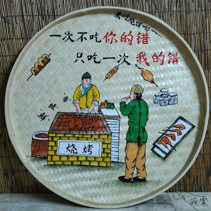竹编手绘簸箕画农村幼儿园店墙面挂件彩绘个性墙壁画竹编装饰画