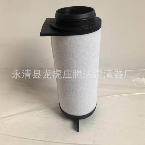 莱宝SV220B真空泵油雾分离器EK9606M油过滤器E6537380
