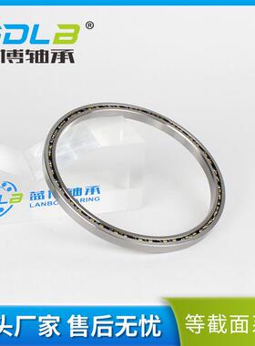KB160CP0超薄壁轴承KB160XP0等截面轴承KB160AR0机器人关节轴承