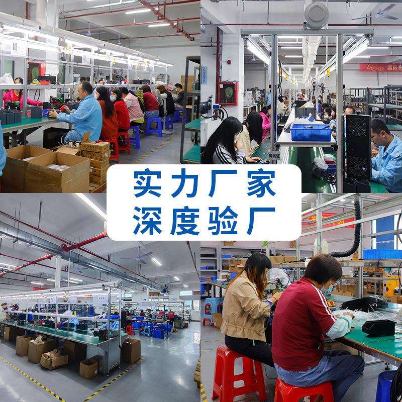 创时代936B恒温焊台 60w恒温烙铁75W数显大功率电烙铁工厂用焊台