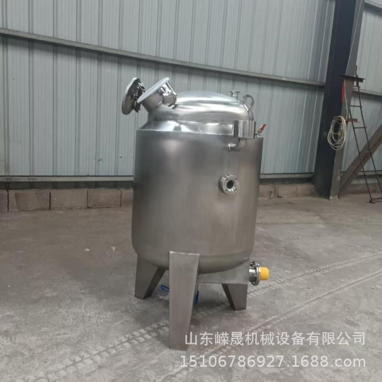 不锈钢液体储存罐 电加热高速乳化搅拌桶 消毒液储存搅拌罐