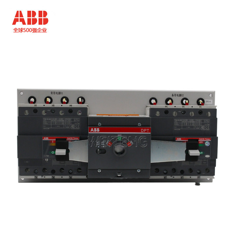ABB双电源 DPT250-CB010 自动切换开关250A 4P 电网-电网 CB级