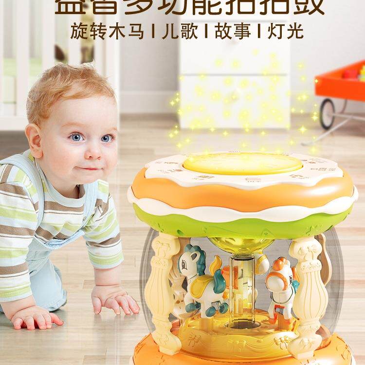 手拍鼓婴儿0一1岁玩具宝宝音乐拍拍鼓早教2-3儿童6个月以上九