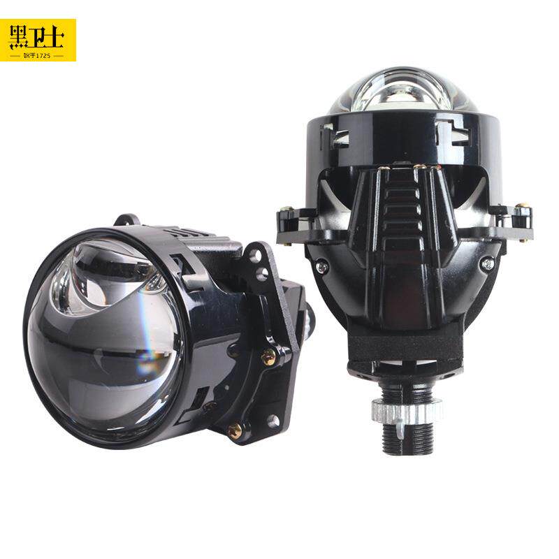 汽车LED大灯 3寸LED双光透镜 无损透镜H4 H7 9005 9006远近一体