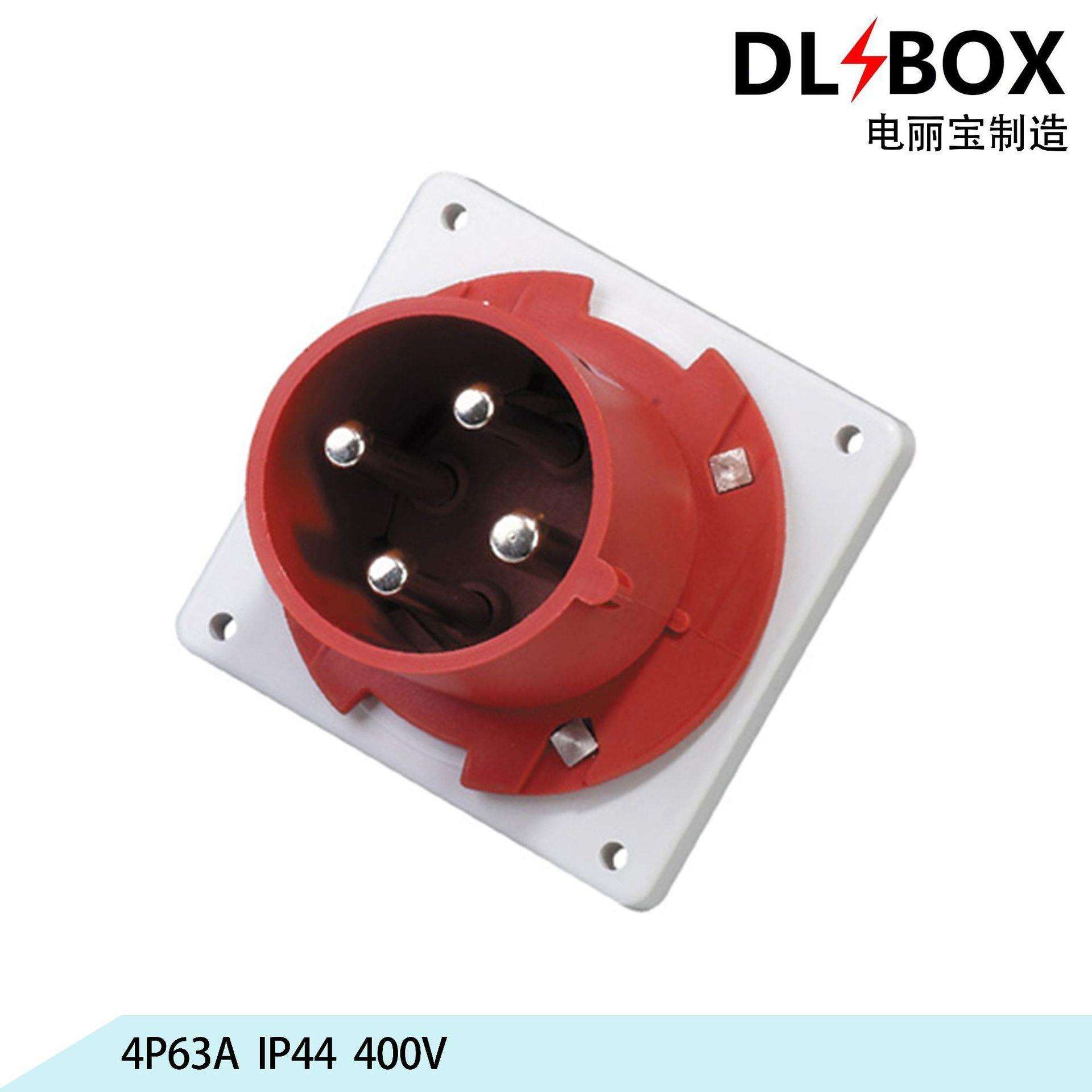 4P63A工业插头、航空工业插头、3芯4芯5芯、防水插头、装置插头