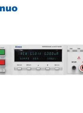 青岛艾诺AN9605X/AN9632X耐压仪AN9613X/AN9671X绝缘接地阻测