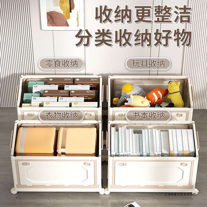 书箱收纳箱带滑轮拉杆教室整理箱手提折叠储物箱衣箱学生宿舍密封