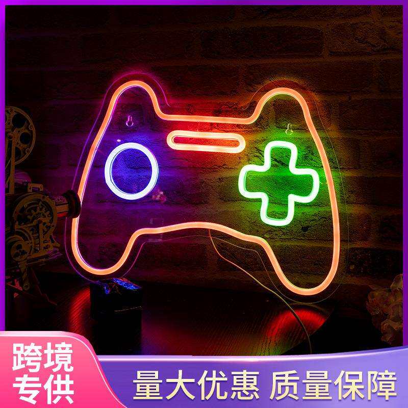 Temu跨境电商亚马逊游戏手柄游戏房装饰霓虹灯创意LED发光灯