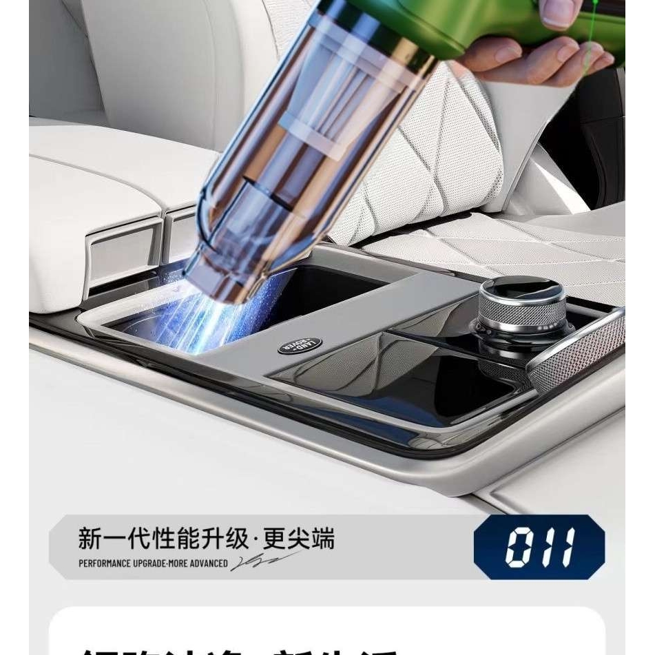 T9U无线车载吸尘器车用家用手持式充电式多功能