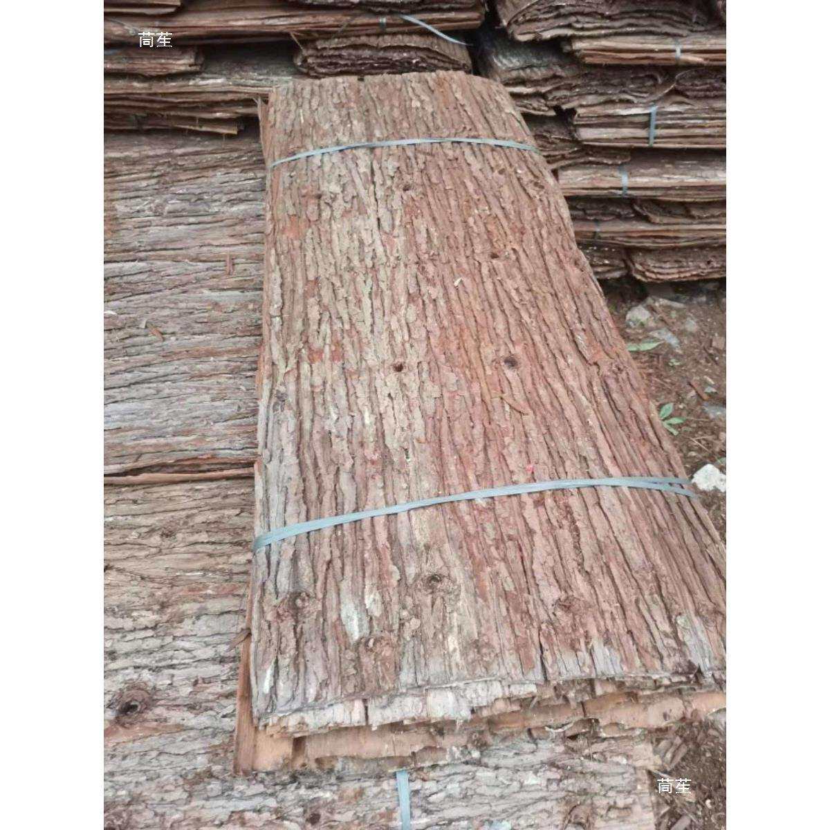 真树皮屋顶杉树皮原产地杉木皮大张杉树皮农庄真树皮防晒隔热树皮