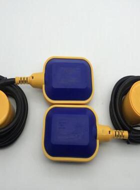 UK-221浮球开关UQX-D液位浮动开关HT-M15-5浮球液位开关LPF-A3.15