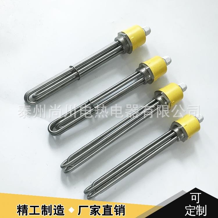 DN40水箱电热管防水垢加热管丝扣螺纹加热管电加热管防干烧加热器
