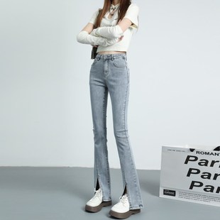 速发浅0色微喇开春牛仔裤2蓝24年新款叉装高腰分叉拖地裤子