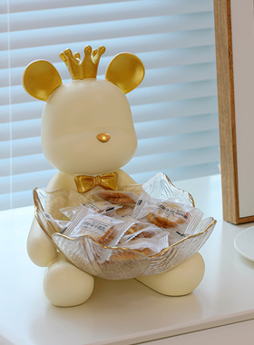 速发创意熊果盘收件摆纳玄居茶几进门入户家关客厅鞋柜装饰品