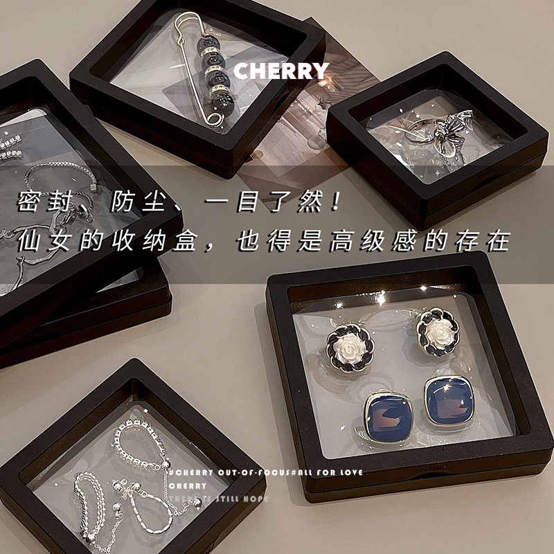 速发防氧化透明PE膜首饰收纳盒便携耳钉耳环盒子项链悬浮展示盒