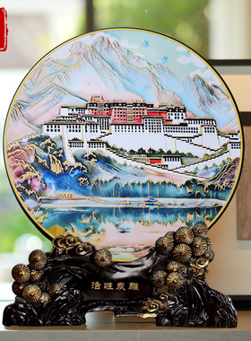 速发布达拉宫摆件西藏文创手点旅色纪念品民族特游装饰品伴景礼品